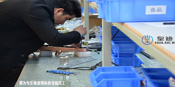 考察深圳智能鎖加盟牌子需要注意什么？