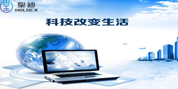 擁有指紋防盜門鎖，出門再也不帶鑰匙