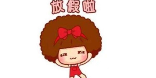 五一長假出游，家用智能門鎖讓你放心無憂