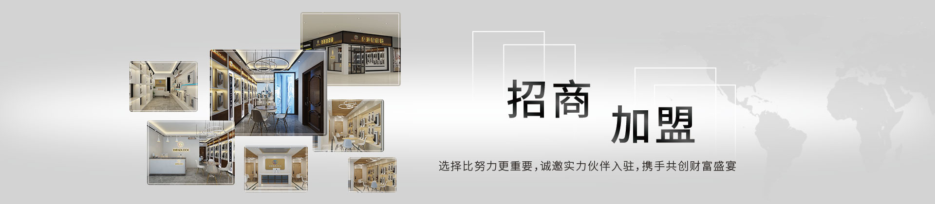 誰說創(chuàng)業(yè)得有經(jīng)驗？互聯(lián)網(wǎng)+智能時代的商機(jī)-皇迪